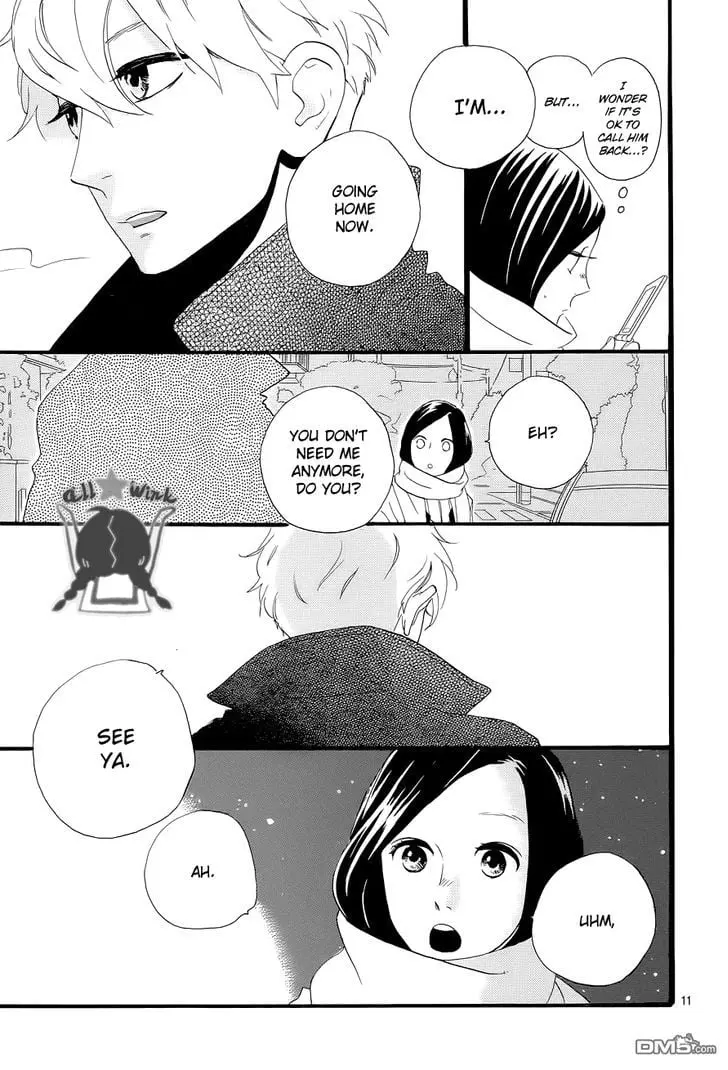 Daytime Shooting Star - Chapter 38 - Page 11
