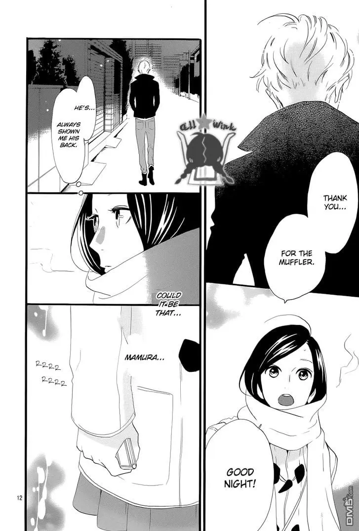 Daytime Shooting Star - Chapter 38 - Page 12