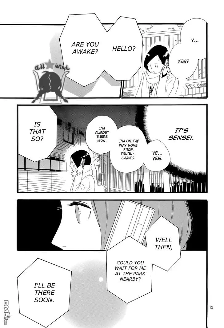 Daytime Shooting Star - Chapter 38 - Page 13