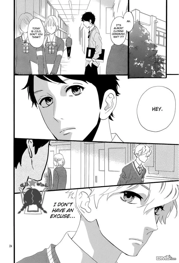 Daytime Shooting Star - Chapter 38 - Page 24