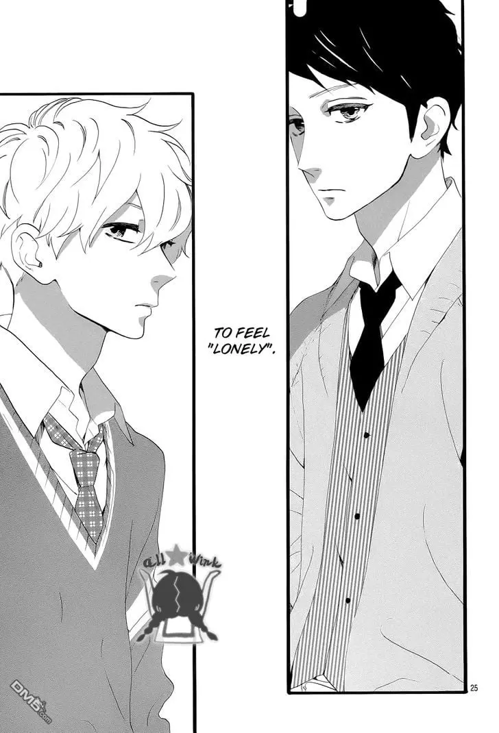 Daytime Shooting Star - Chapter 38 - Page 25