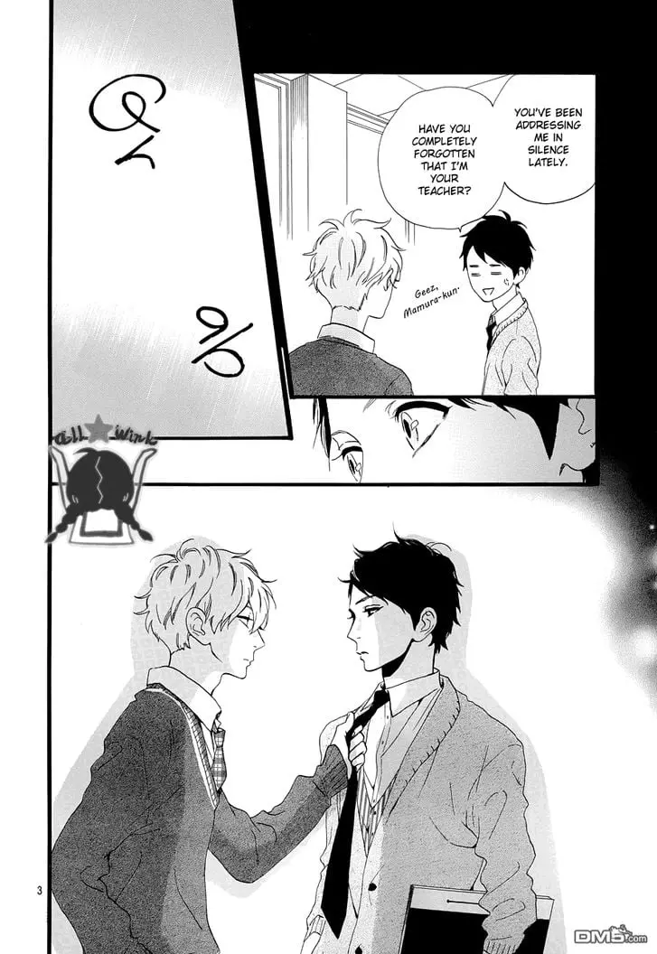 Daytime Shooting Star - Chapter 39 - Page 3