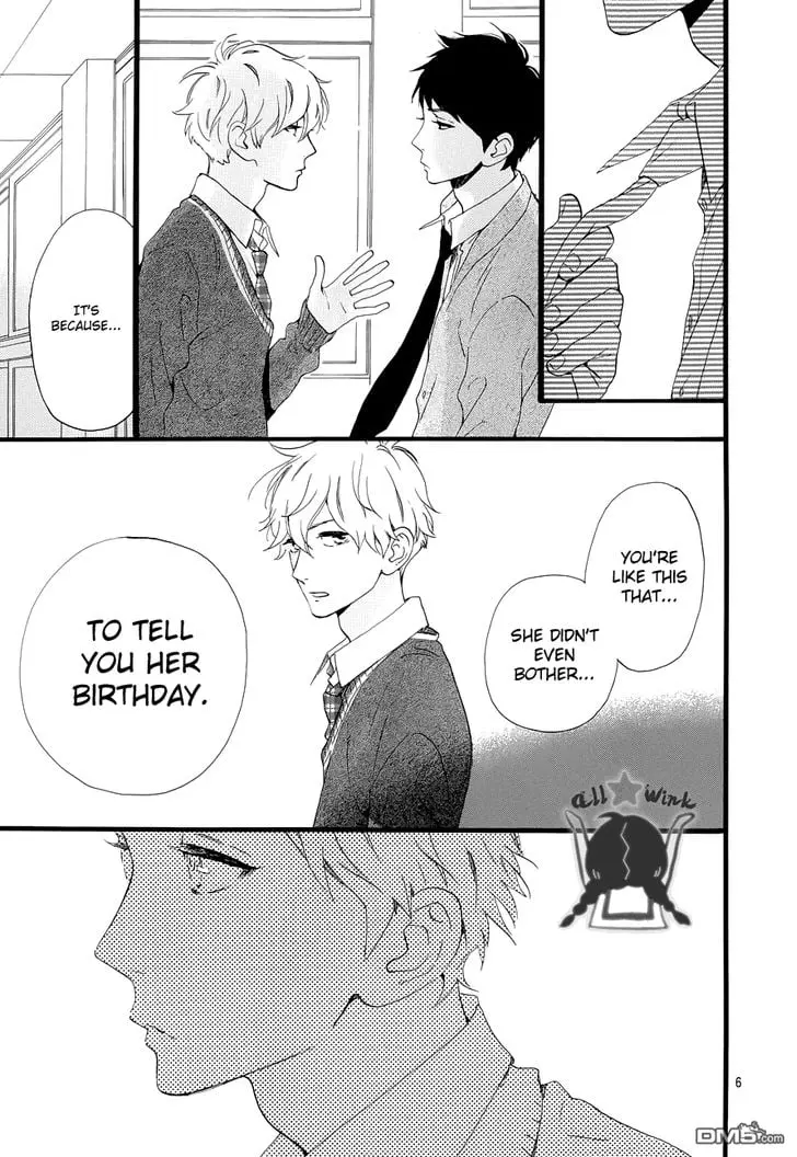Daytime Shooting Star - Chapter 39 - Page 6