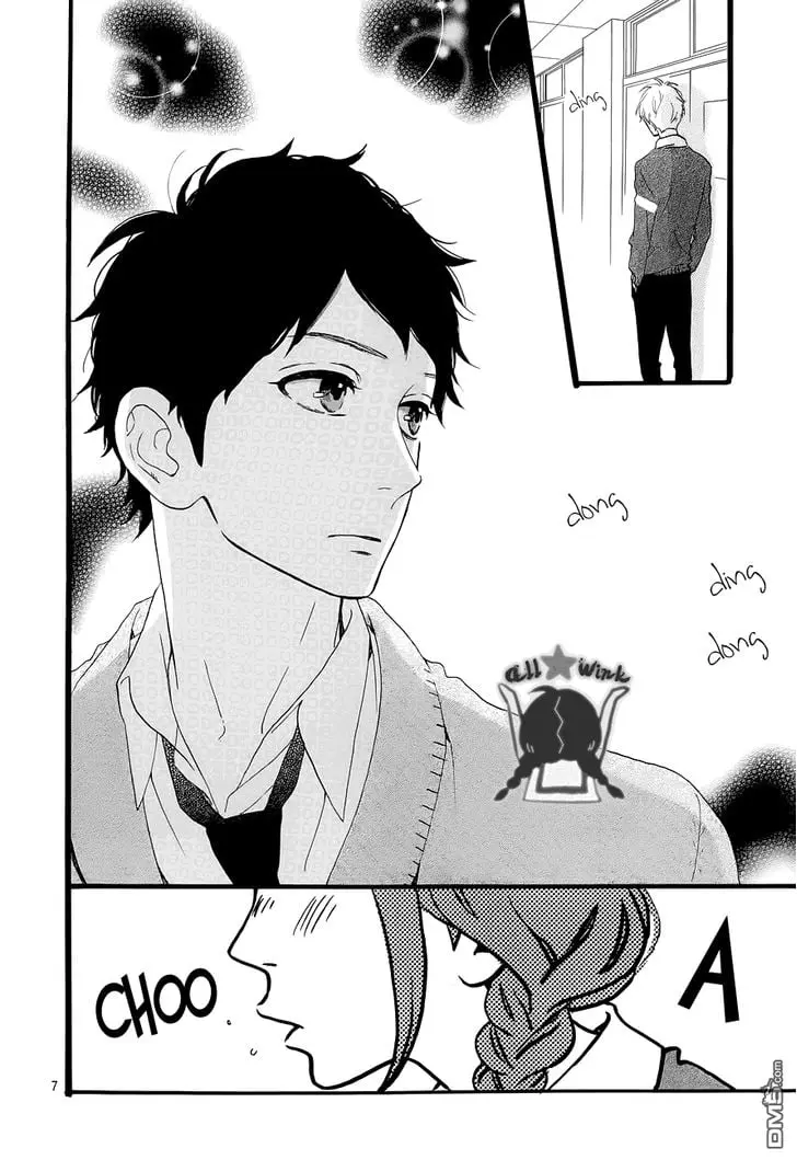 Daytime Shooting Star - Chapter 39 - Page 7