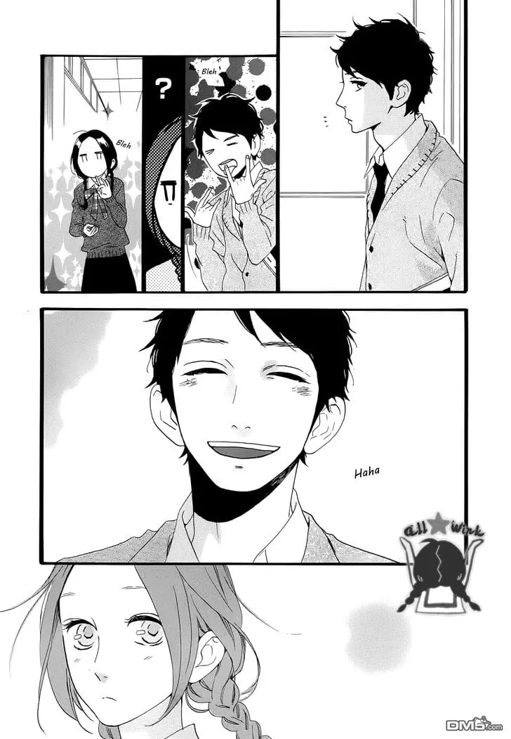 Daytime Shooting Star - Chapter 39 - Page 10