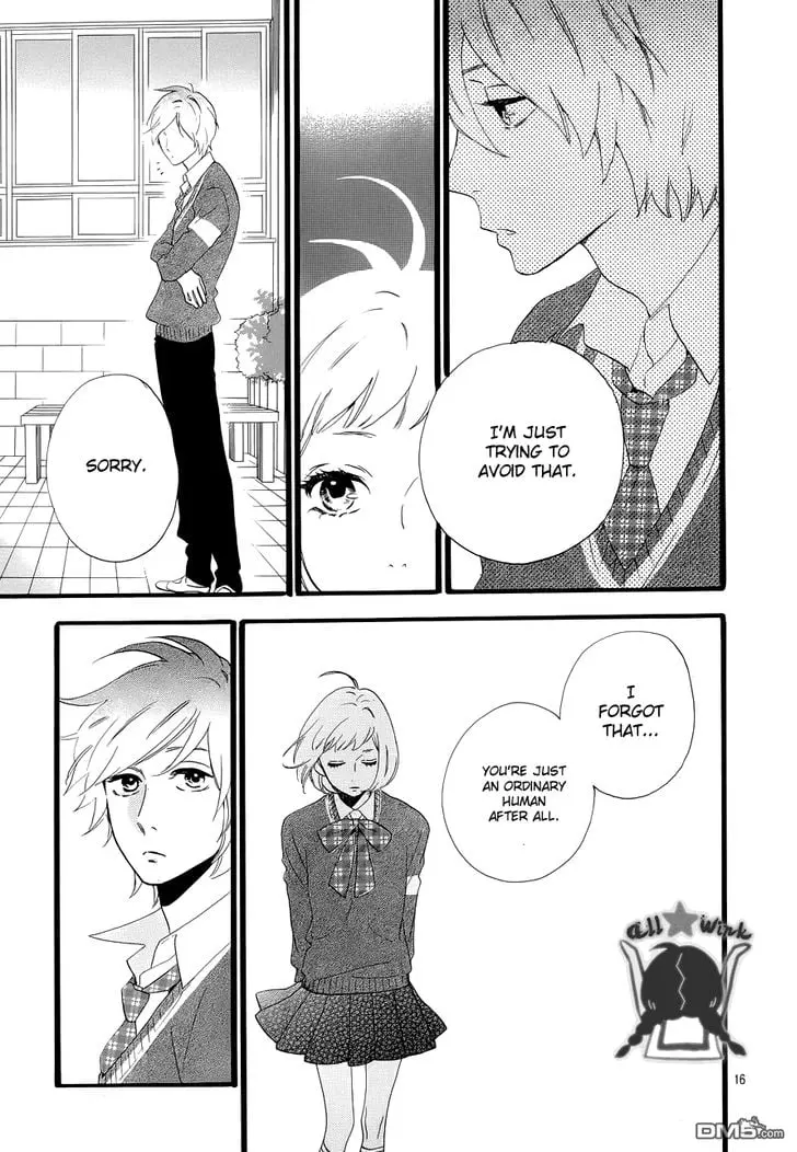 Daytime Shooting Star - Chapter 39 - Page 16
