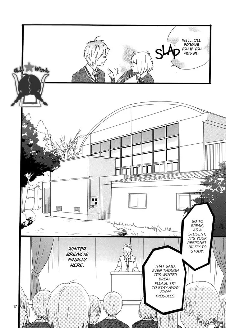 Daytime Shooting Star - Chapter 39 - Page 17