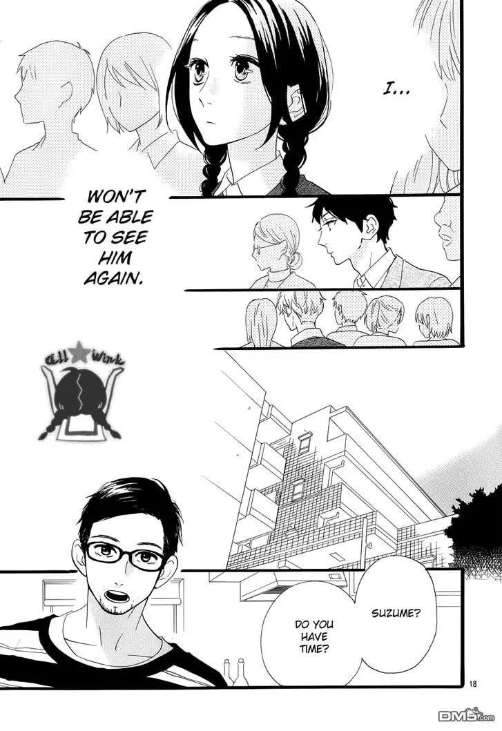 Daytime Shooting Star - Chapter 39 - Page 18