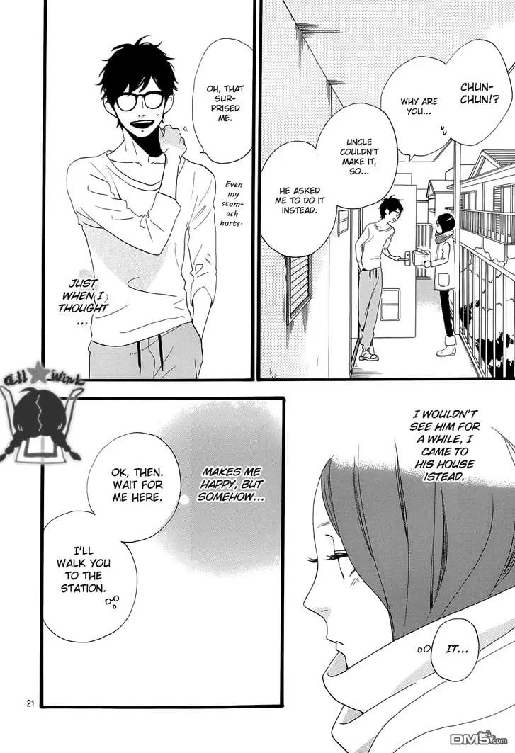 Daytime Shooting Star - Chapter 39 - Page 21