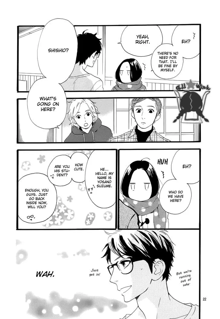 Daytime Shooting Star - Chapter 39 - Page 22
