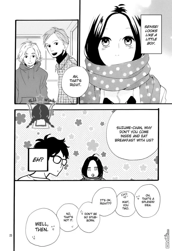 Daytime Shooting Star - Chapter 39 - Page 23