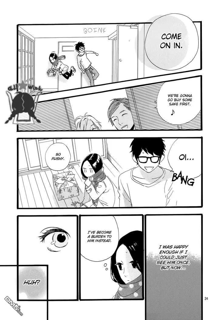 Daytime Shooting Star - Chapter 39 - Page 24