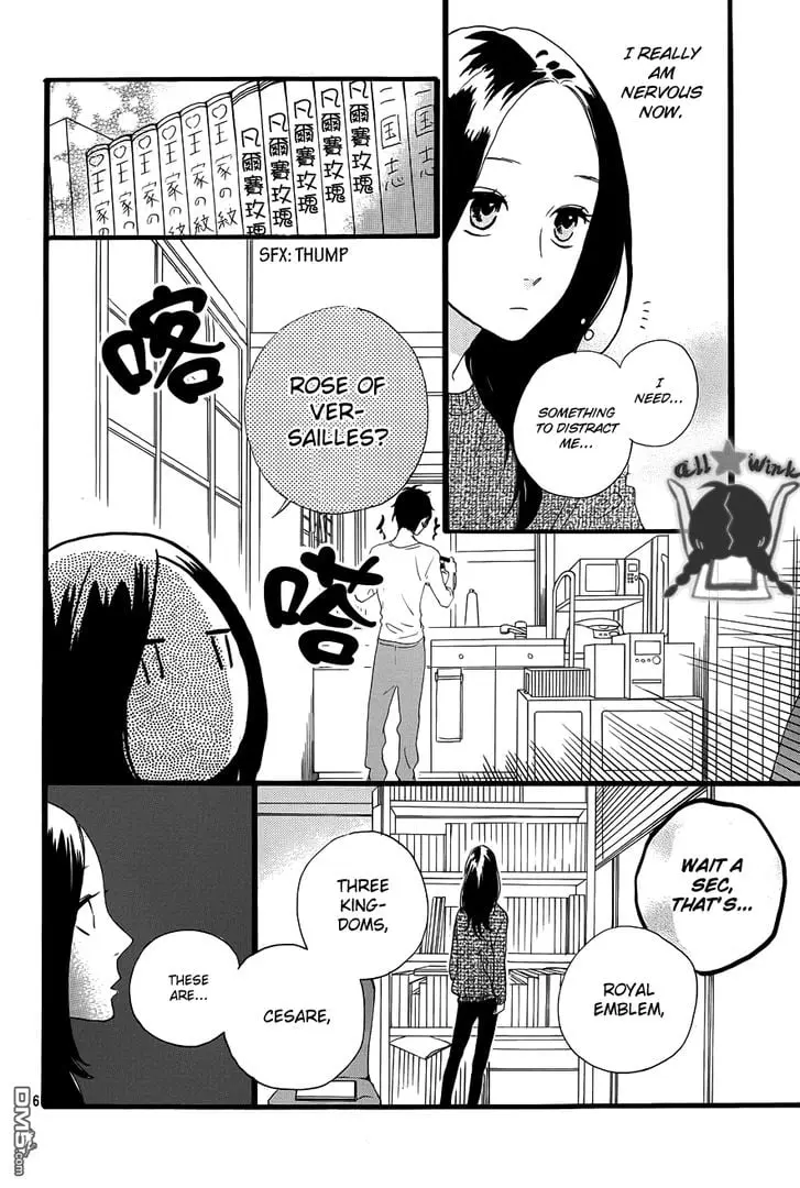 Daytime Shooting Star - Chapter 40 - Page 6
