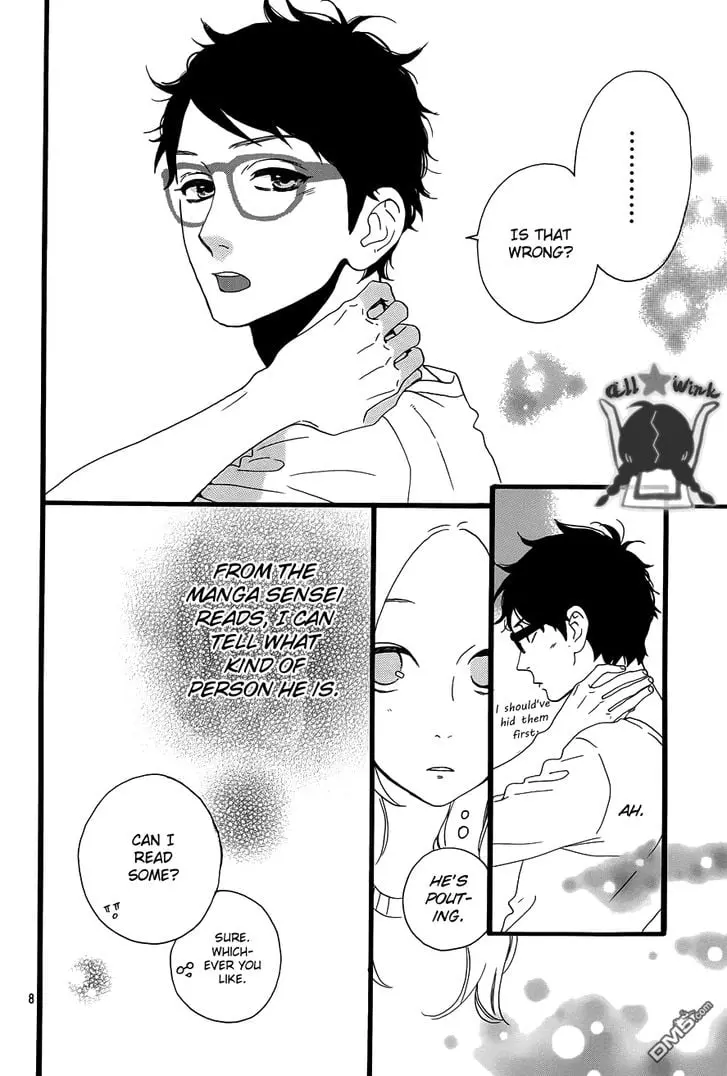 Daytime Shooting Star - Chapter 40 - Page 8