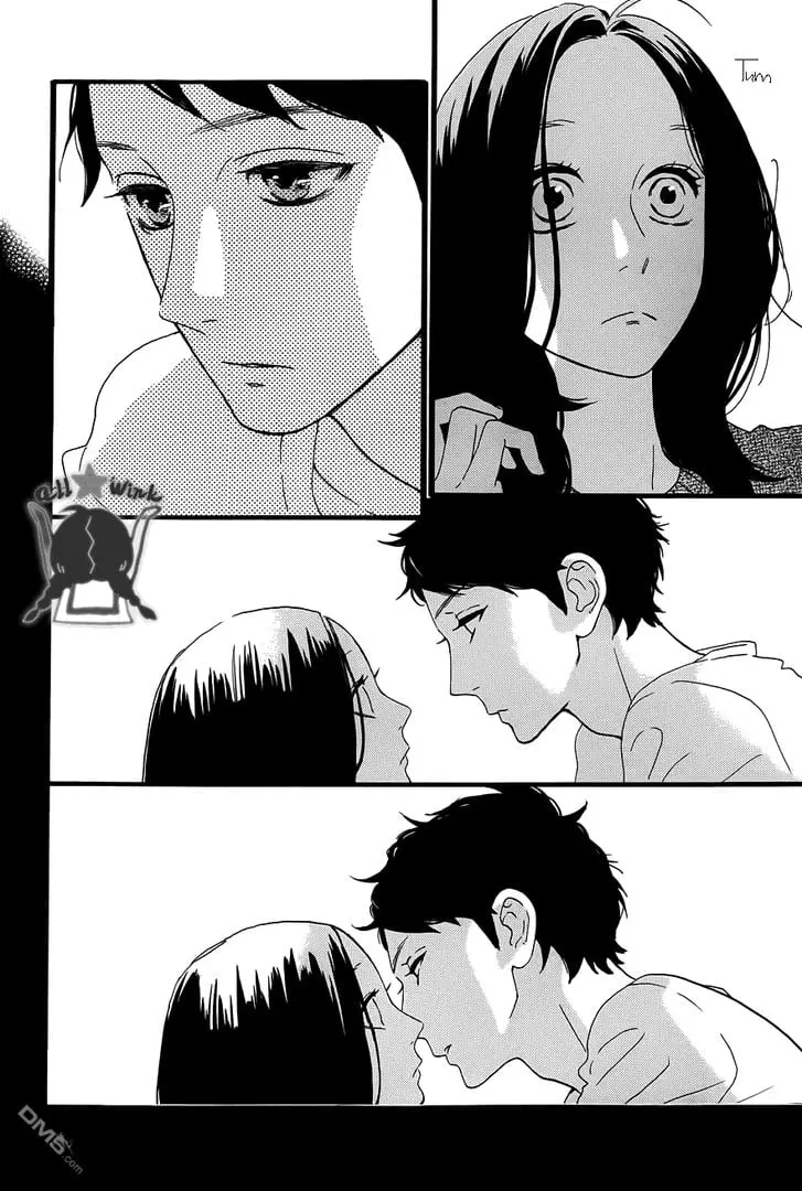 Daytime Shooting Star - Chapter 40 - Page 16