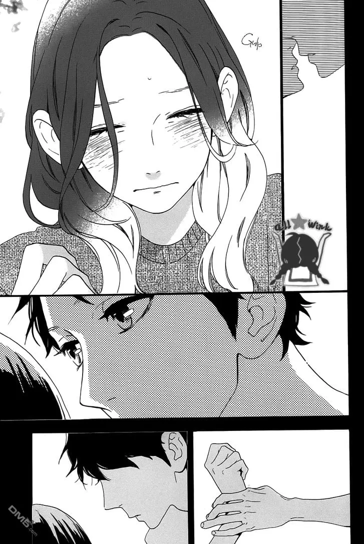 Daytime Shooting Star - Chapter 40 - Page 17