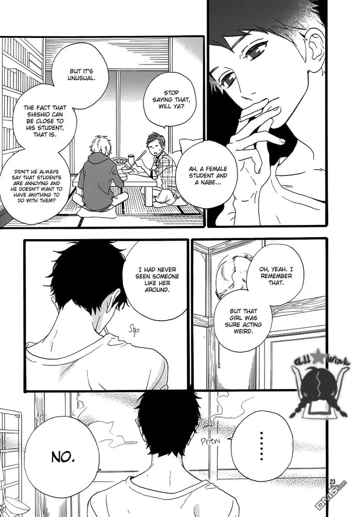 Daytime Shooting Star - Chapter 40 - Page 23
