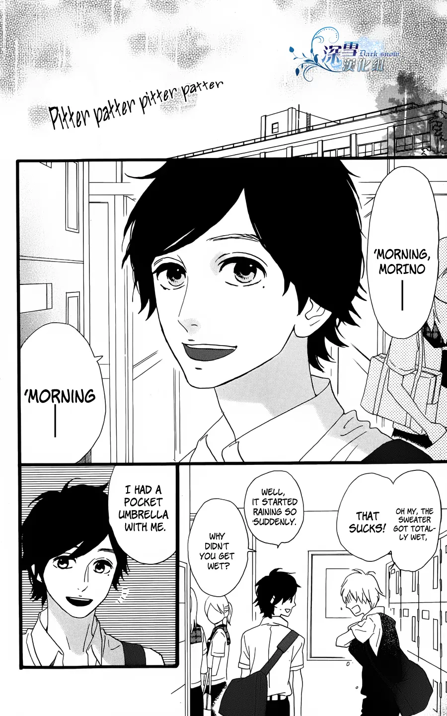 Daytime Shooting Star - Chapter 40.5 - Page 2