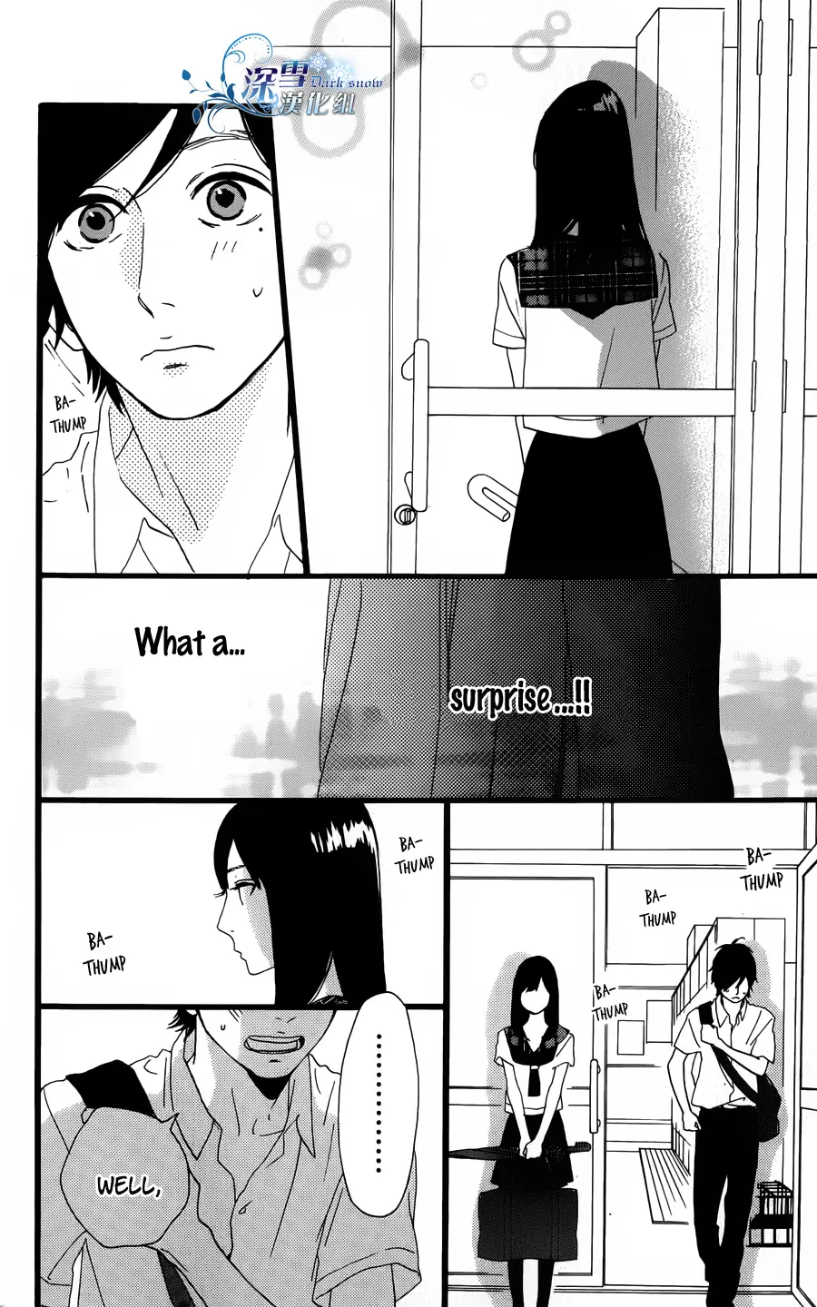 Daytime Shooting Star - Chapter 40.5 - Page 6