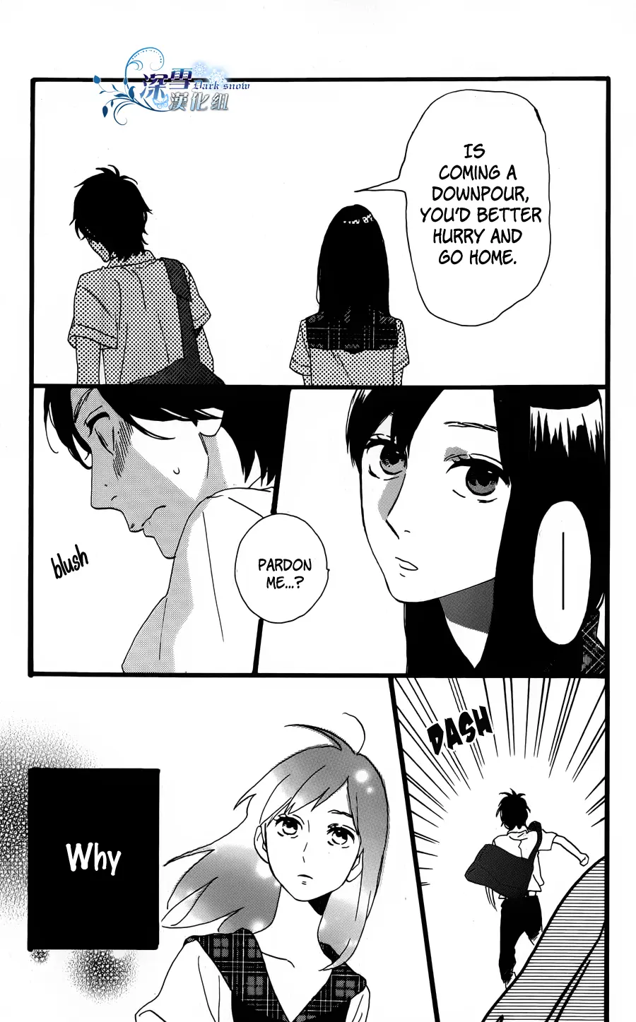 Daytime Shooting Star - Chapter 40.5 - Page 7