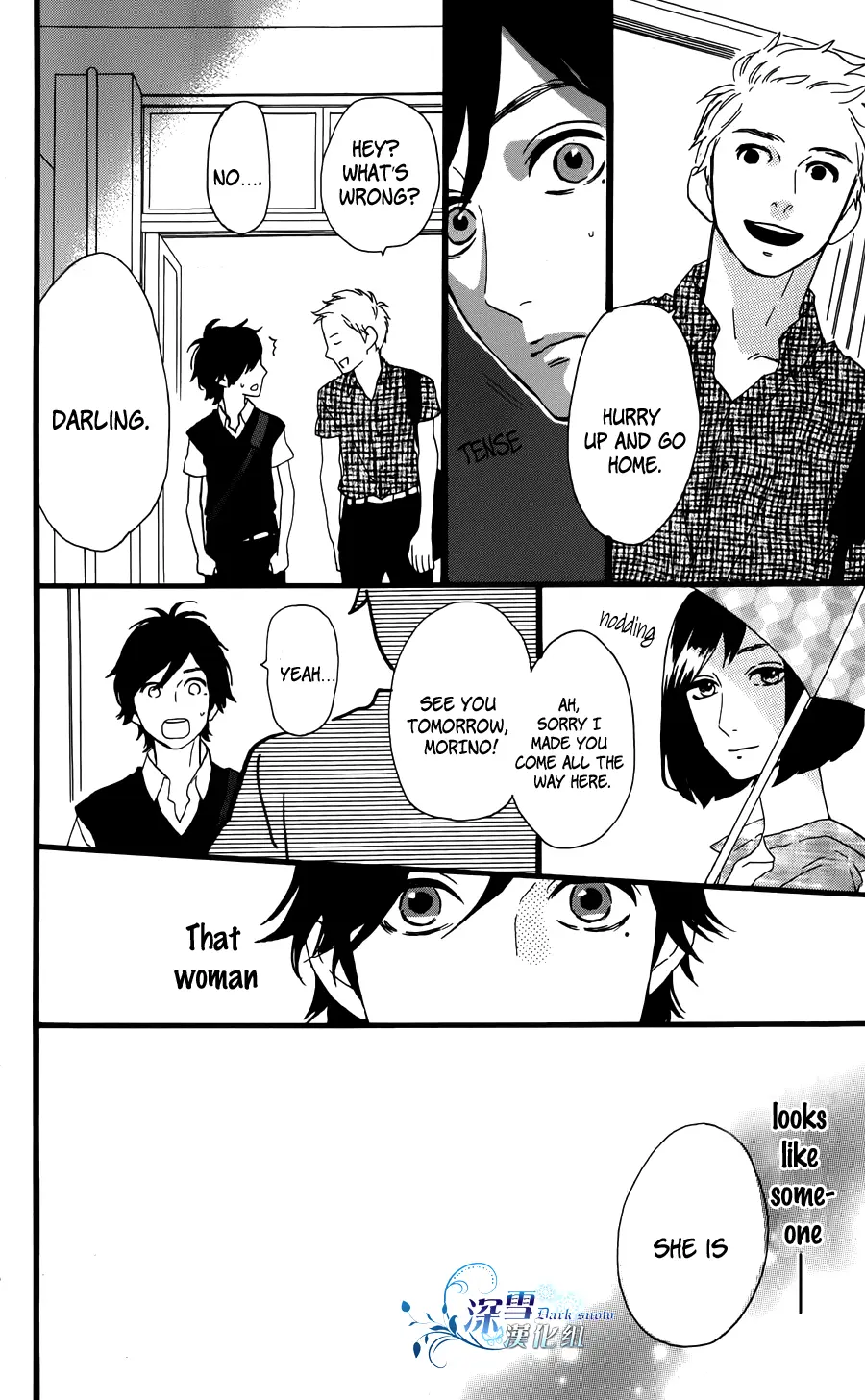 Daytime Shooting Star - Chapter 40.5 - Page 14