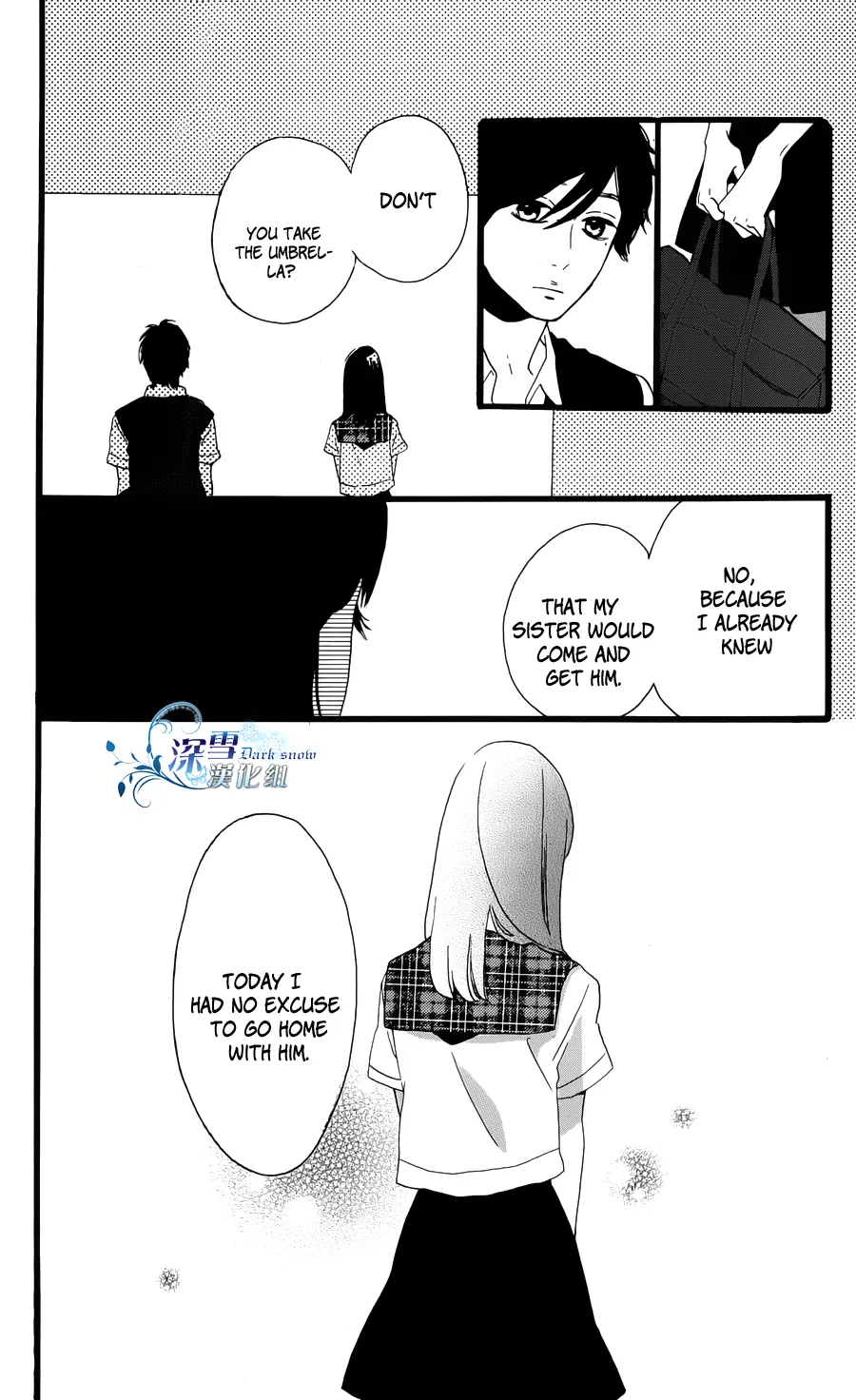 Daytime Shooting Star - Chapter 40.5 - Page 16