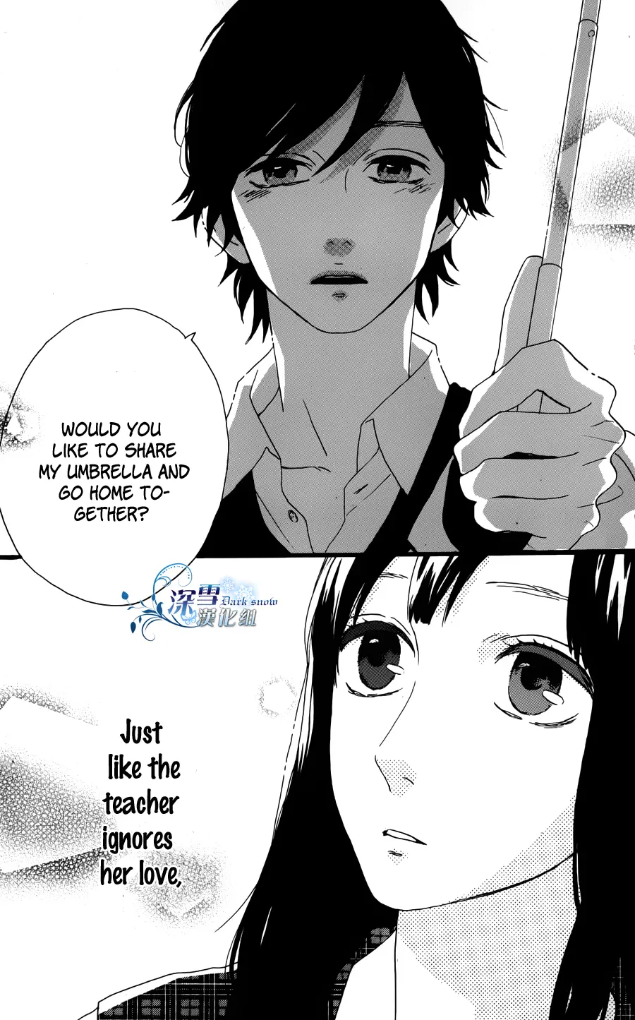Daytime Shooting Star - Chapter 40.5 - Page 19