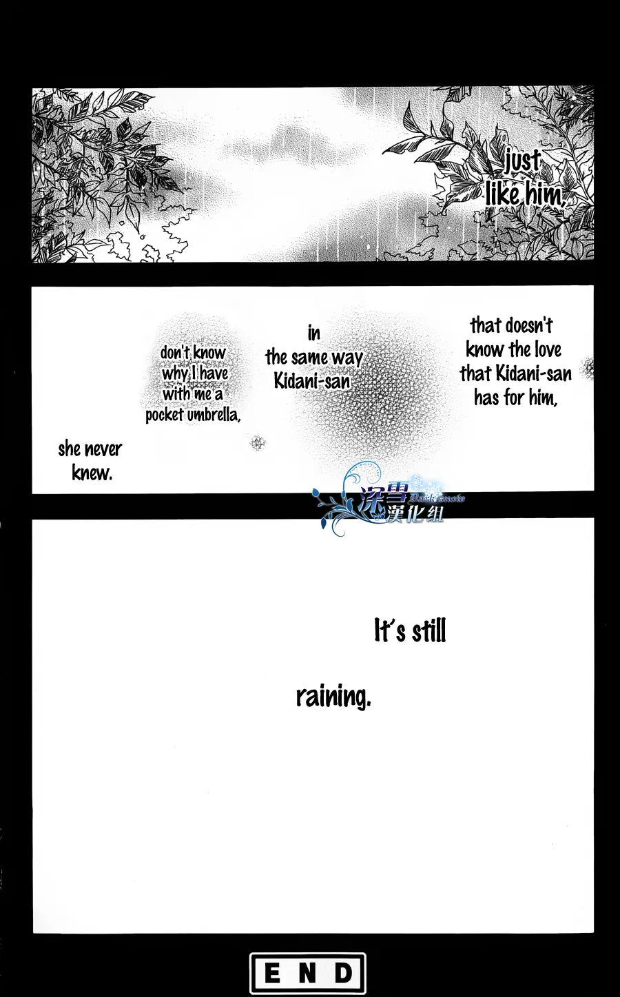Daytime Shooting Star - Chapter 40.5 - Page 20