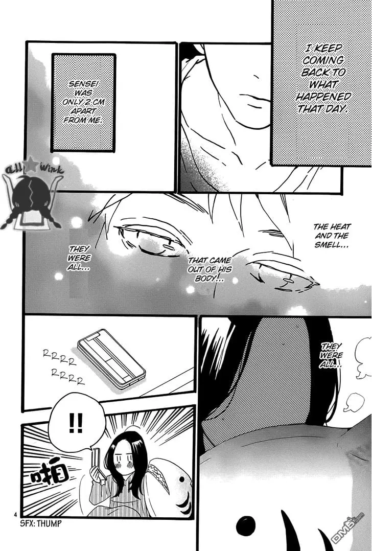 Daytime Shooting Star - Chapter 41 - Page 7