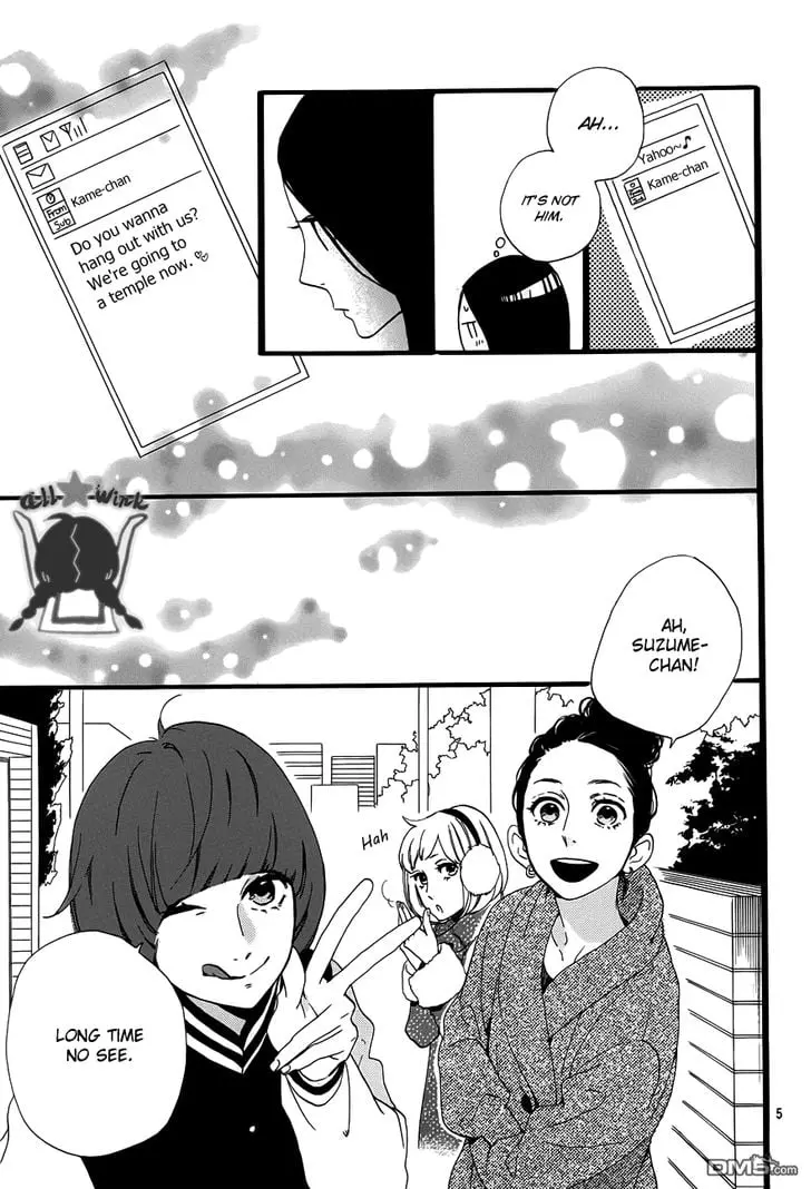 Daytime Shooting Star - Chapter 41 - Page 8