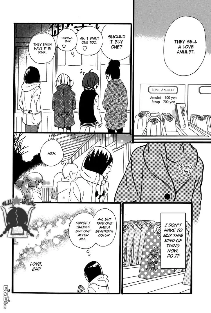 Daytime Shooting Star - Chapter 41 - Page 11