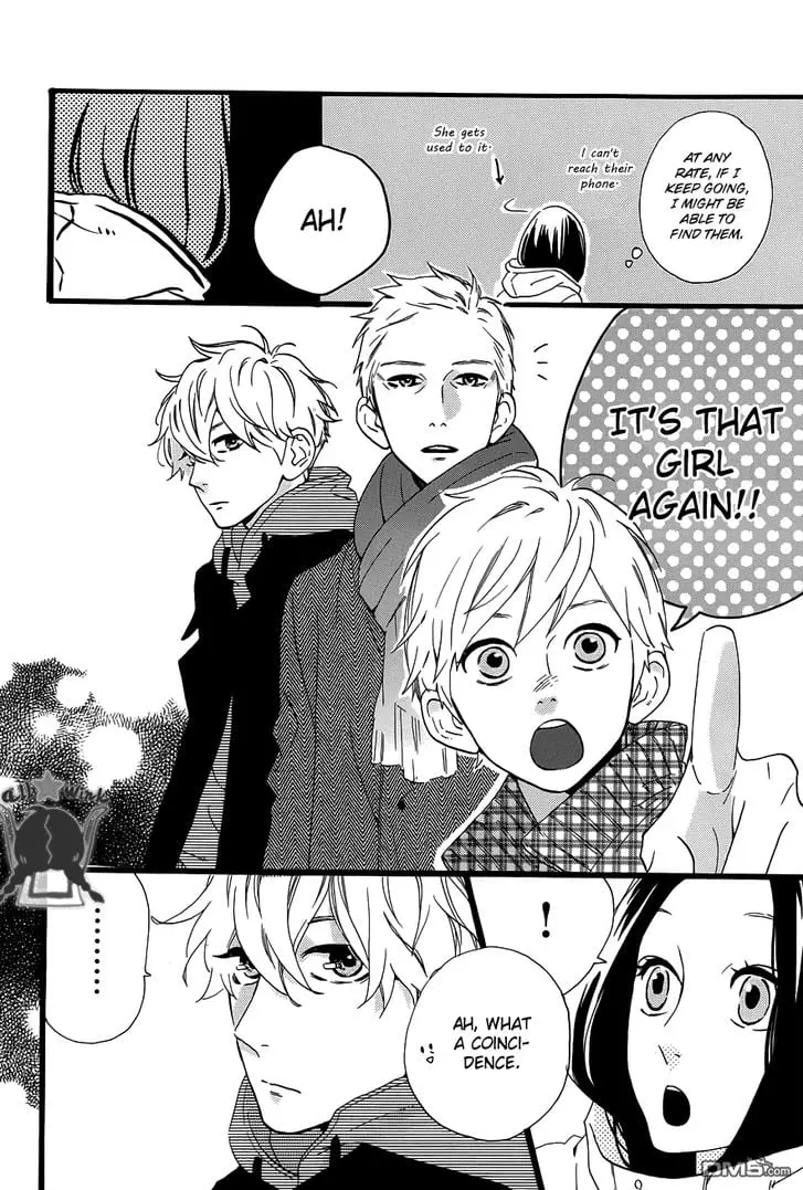 Daytime Shooting Star - Chapter 41 - Page 13