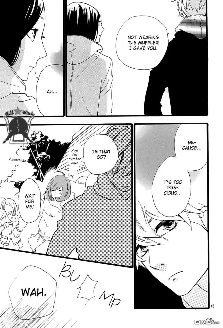 Daytime Shooting Star - Chapter 41 - Page 16