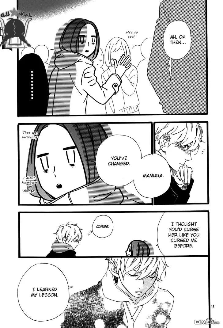 Daytime Shooting Star - Chapter 41 - Page 18