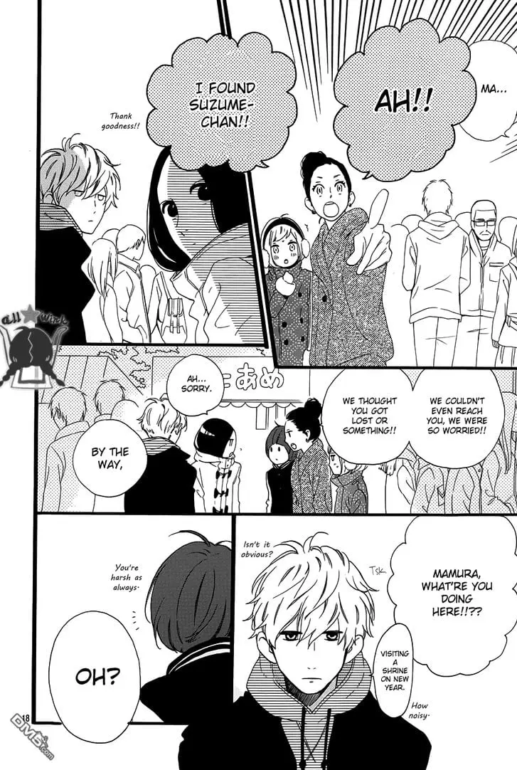 Daytime Shooting Star - Chapter 41 - Page 21