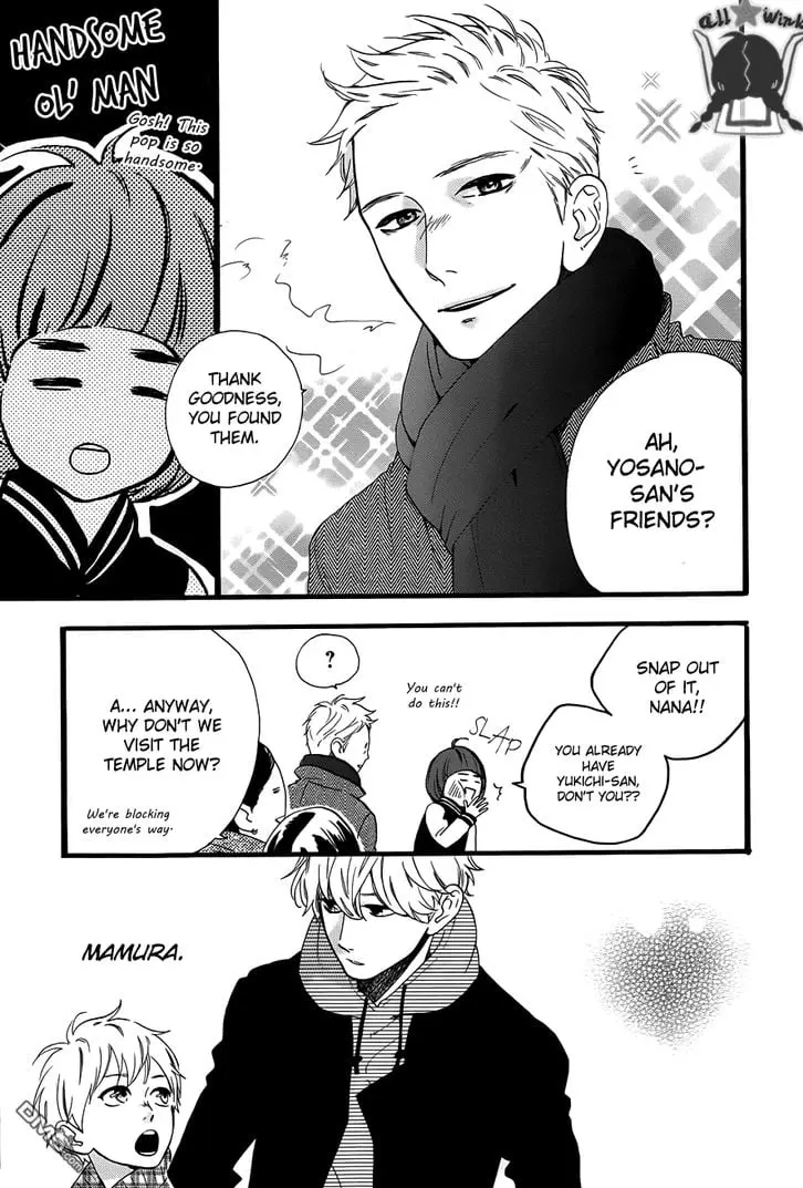 Daytime Shooting Star - Chapter 41 - Page 22