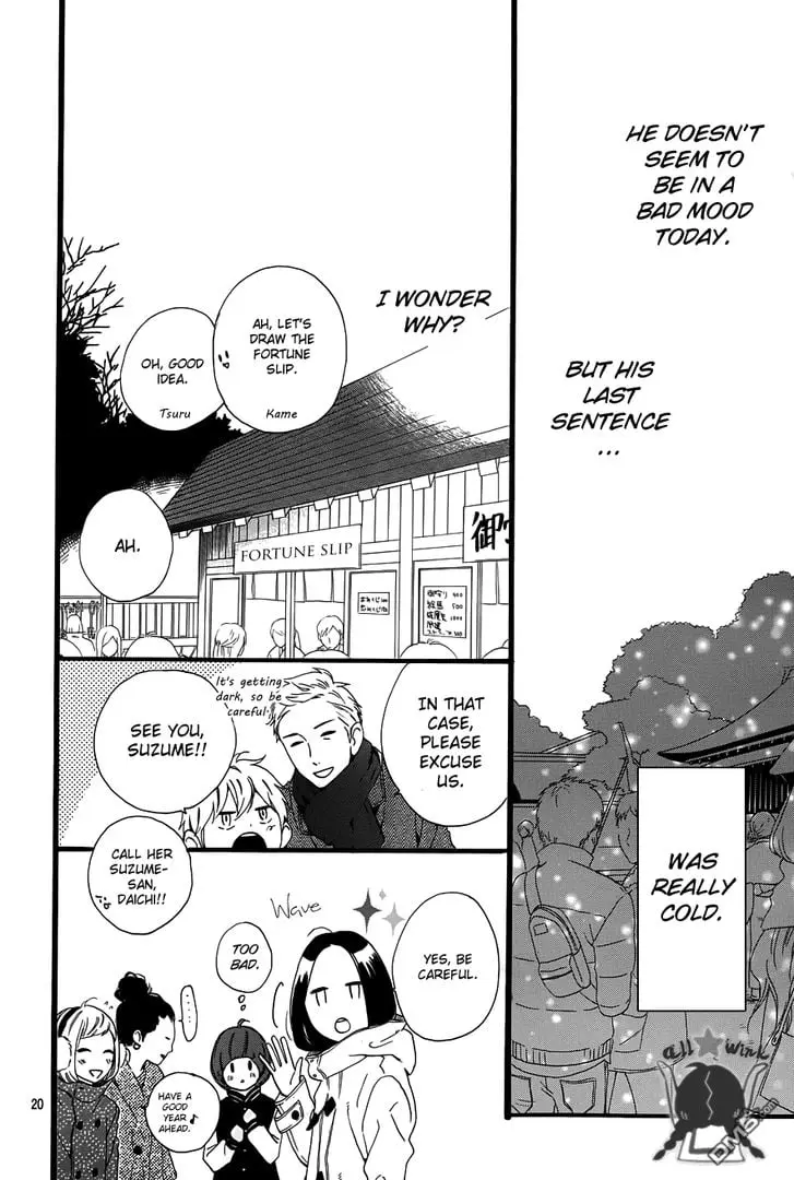 Daytime Shooting Star - Chapter 41 - Page 23