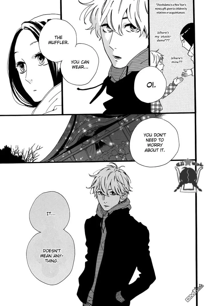 Daytime Shooting Star - Chapter 41 - Page 24