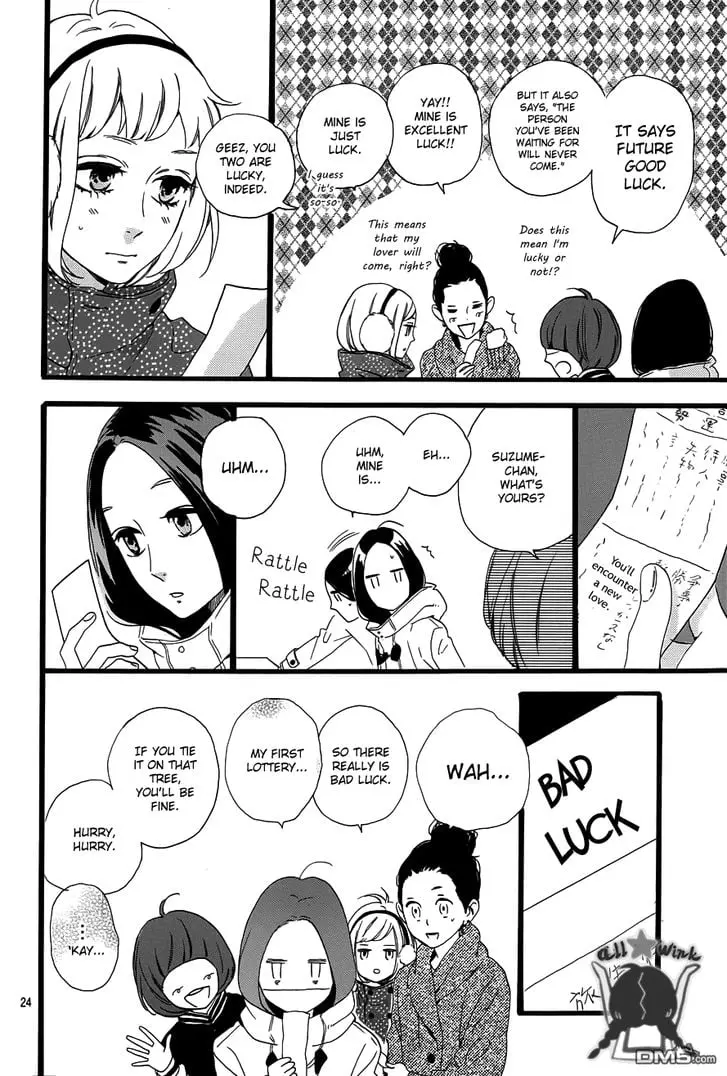 Daytime Shooting Star - Chapter 41 - Page 27