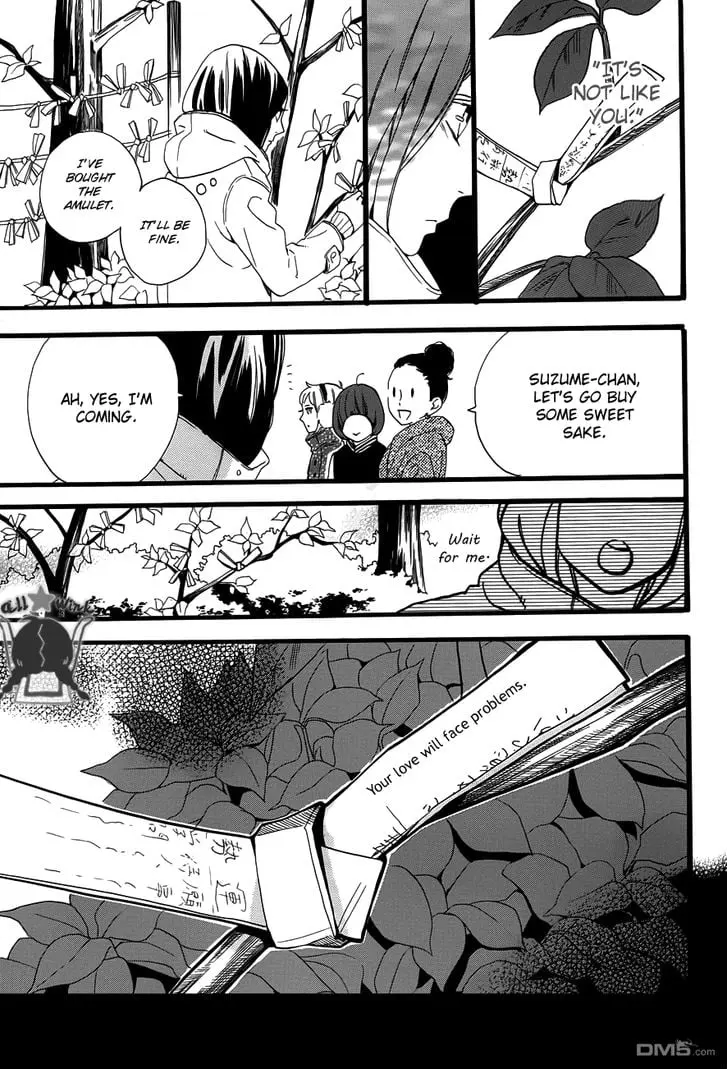 Daytime Shooting Star - Chapter 41 - Page 28