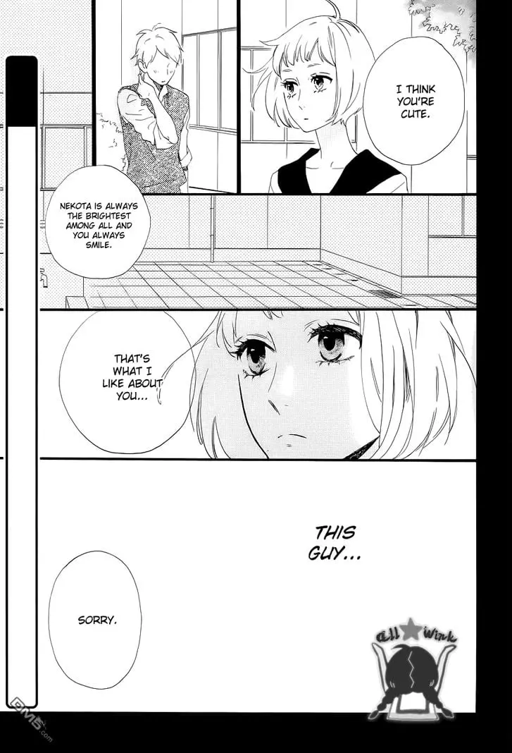 Daytime Shooting Star - Chapter 42 - Page 4