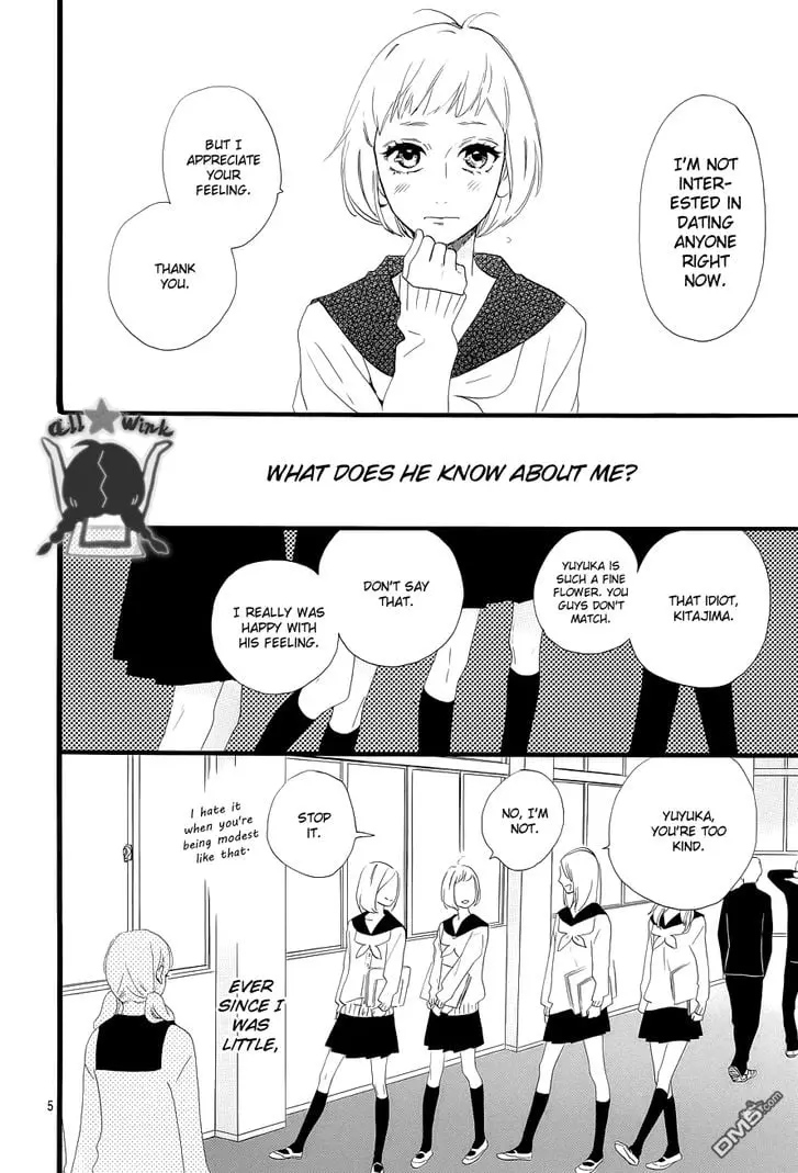 Daytime Shooting Star - Chapter 42 - Page 5