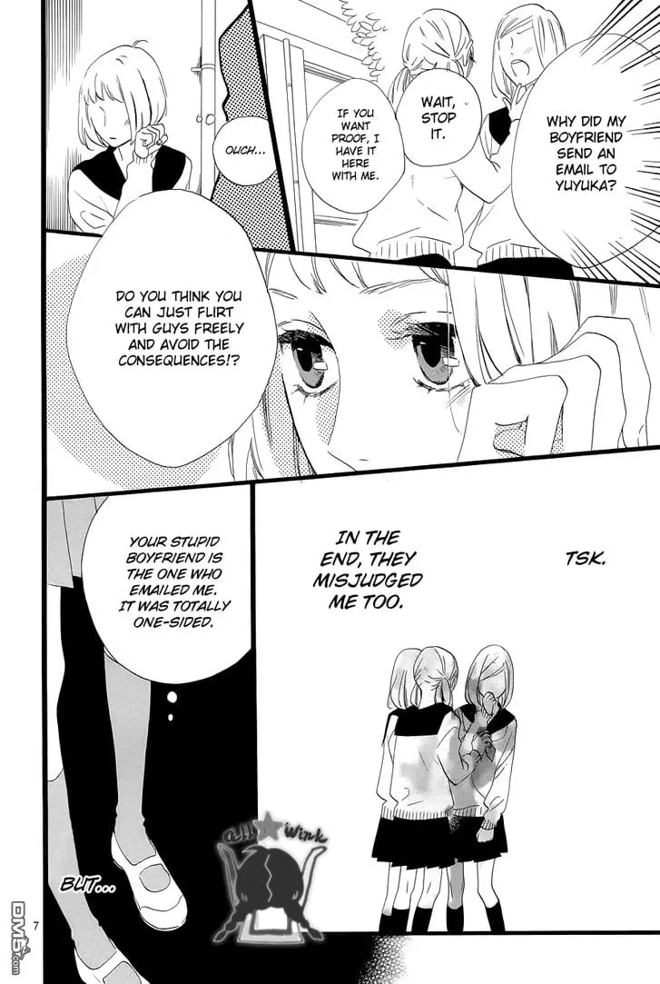 Daytime Shooting Star - Chapter 42 - Page 7