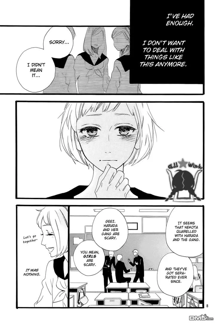 Daytime Shooting Star - Chapter 42 - Page 8