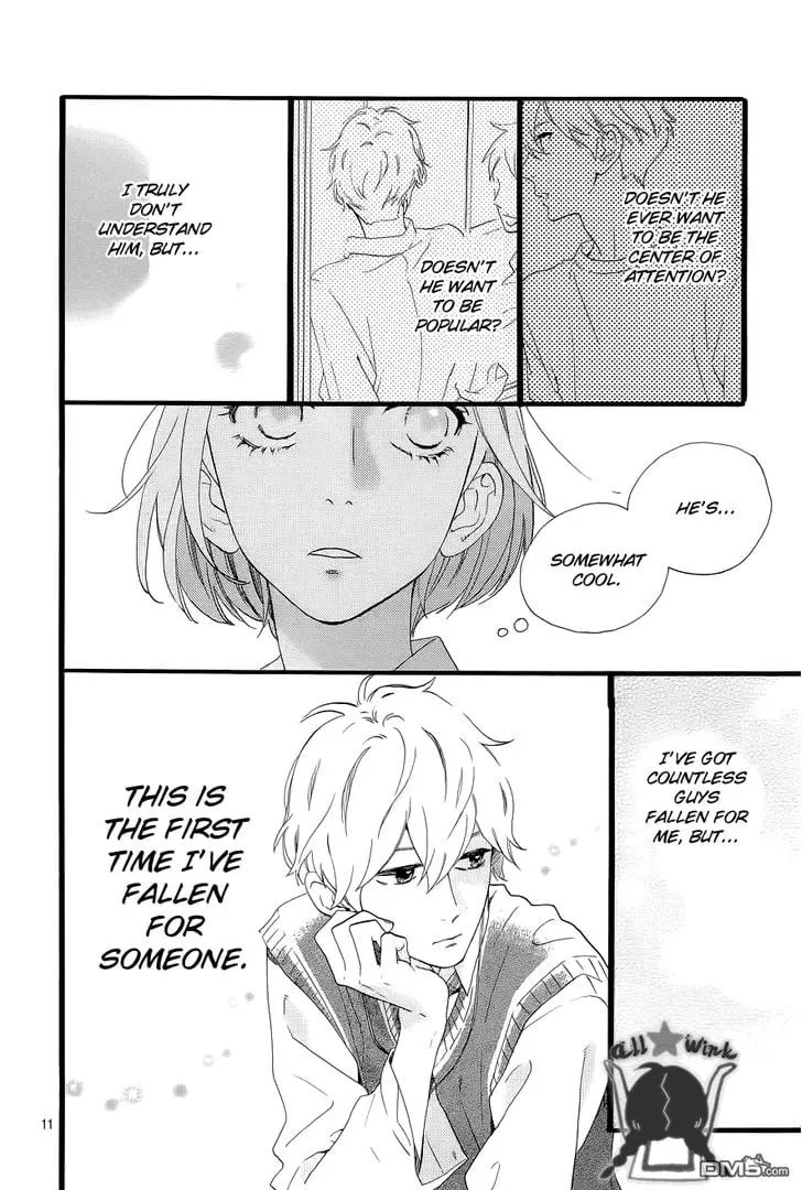 Daytime Shooting Star - Chapter 42 - Page 11