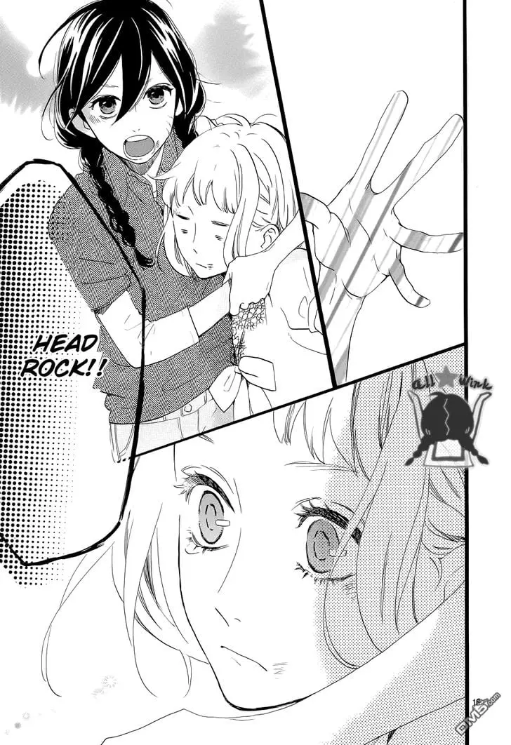 Daytime Shooting Star - Chapter 42 - Page 16