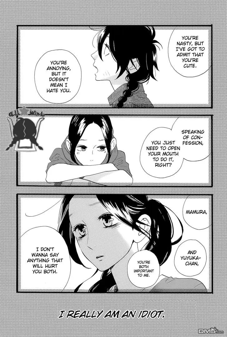 Daytime Shooting Star - Chapter 42 - Page 17