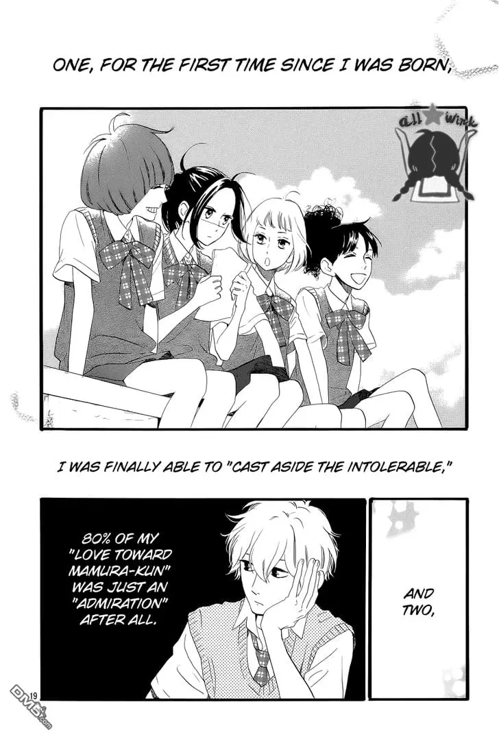 Daytime Shooting Star - Chapter 42 - Page 19