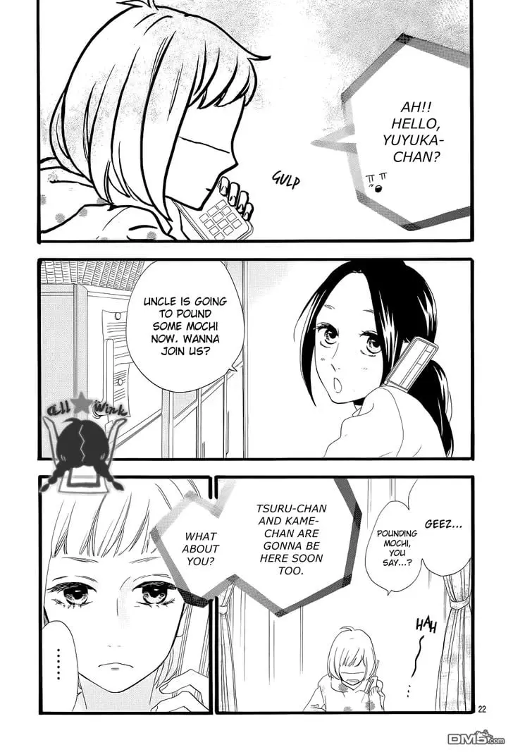 Daytime Shooting Star - Chapter 42 - Page 22