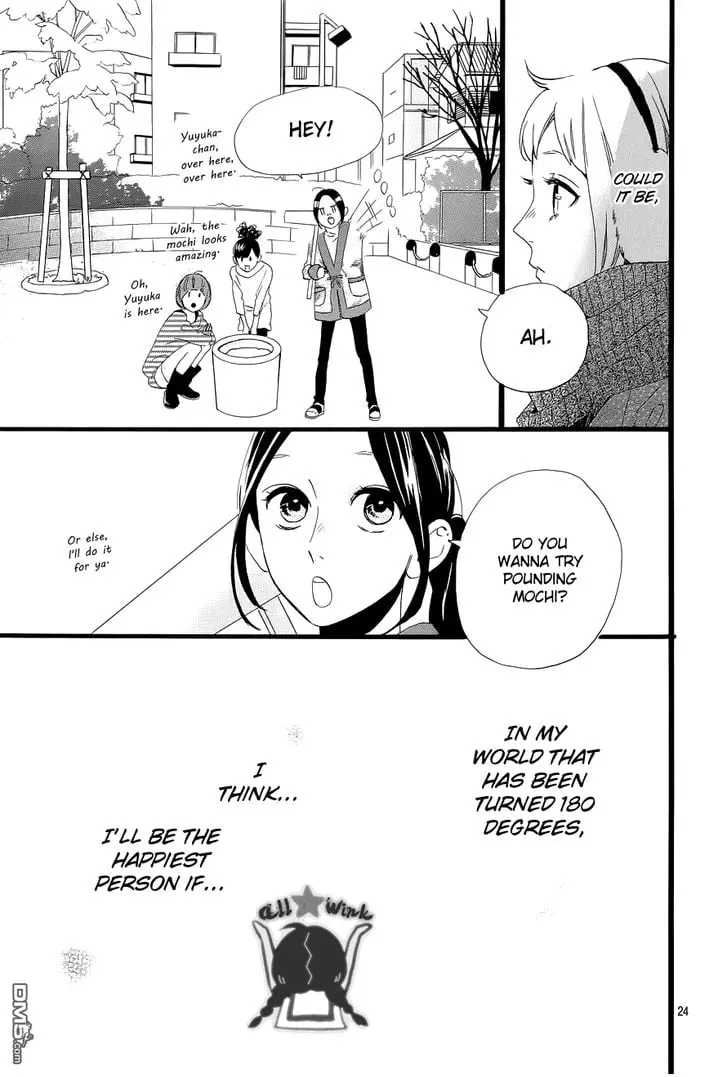 Daytime Shooting Star - Chapter 42 - Page 24